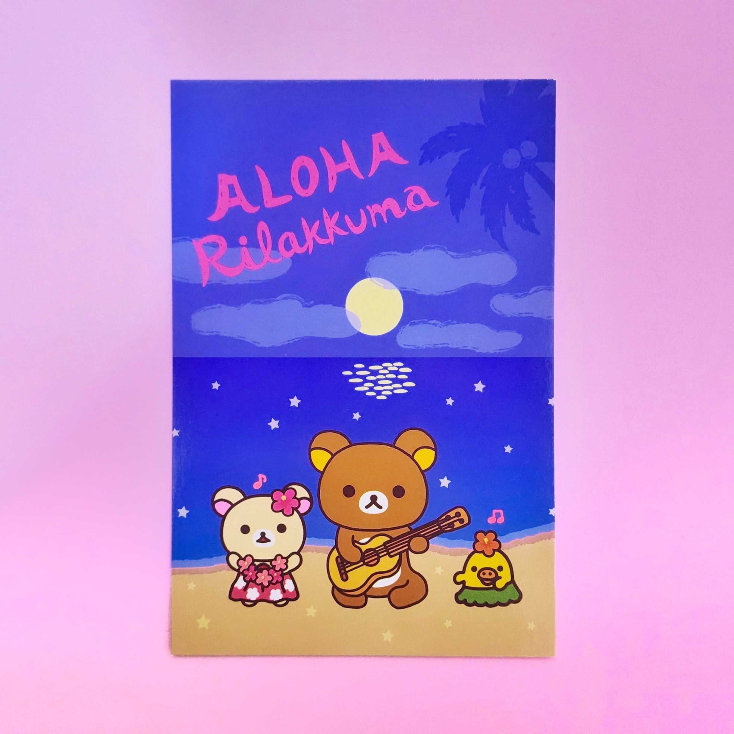 Hawaii Time Rilakkuma Postcards