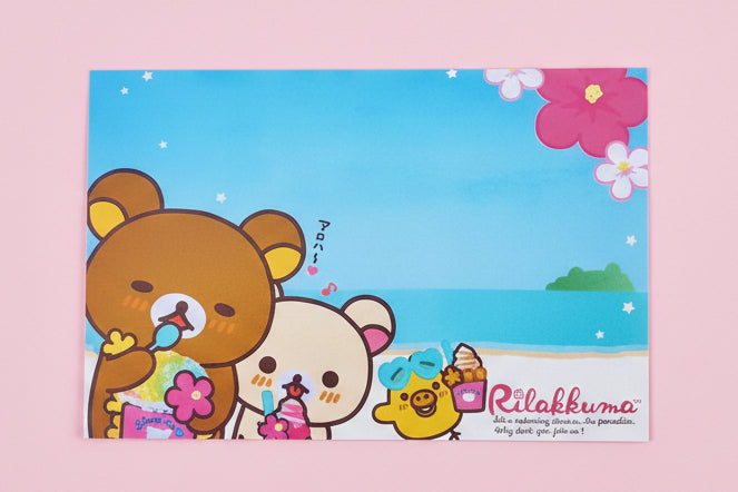 Hawaii Time Rilakkuma Postcards