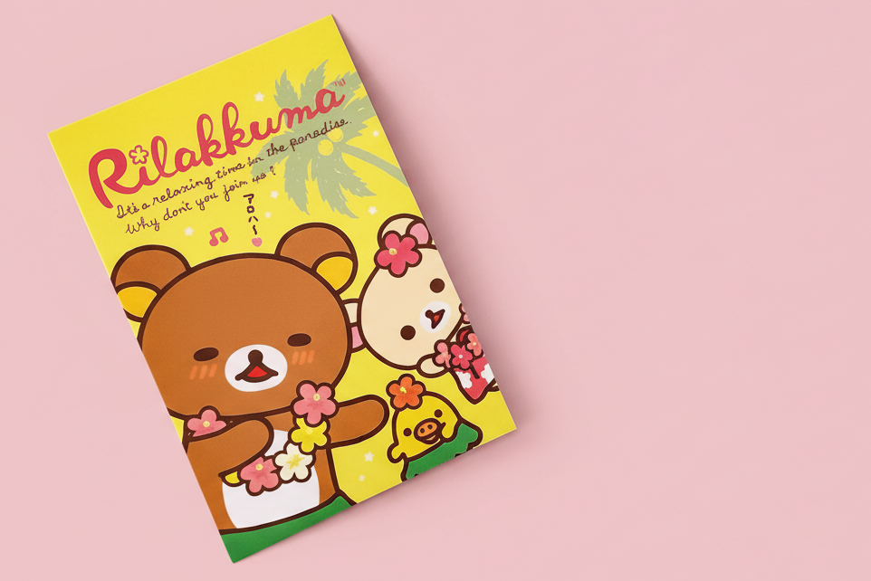 Hawaii Time Rilakkuma Postcards