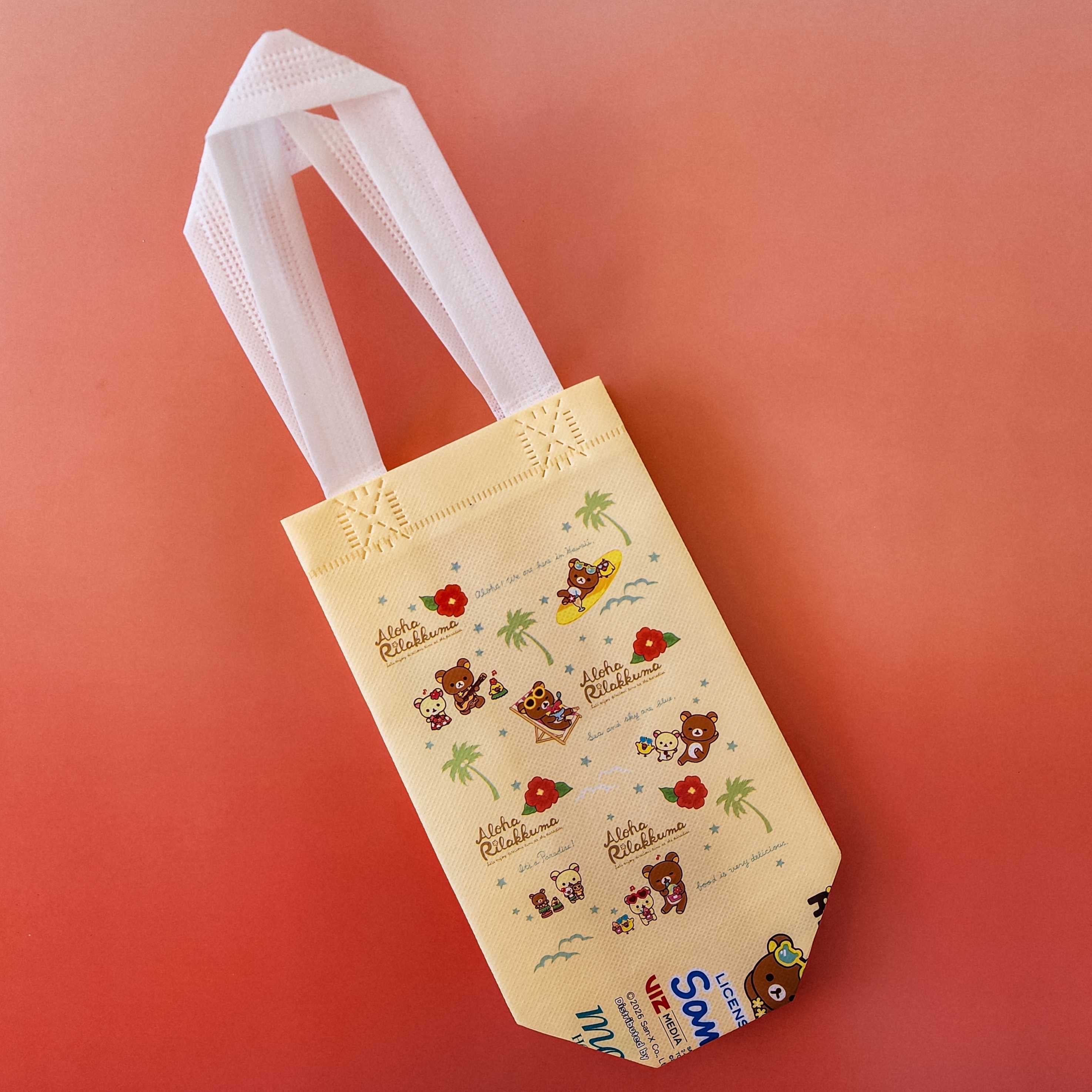 Hawaii Time Rilakkuma Shopping Bags