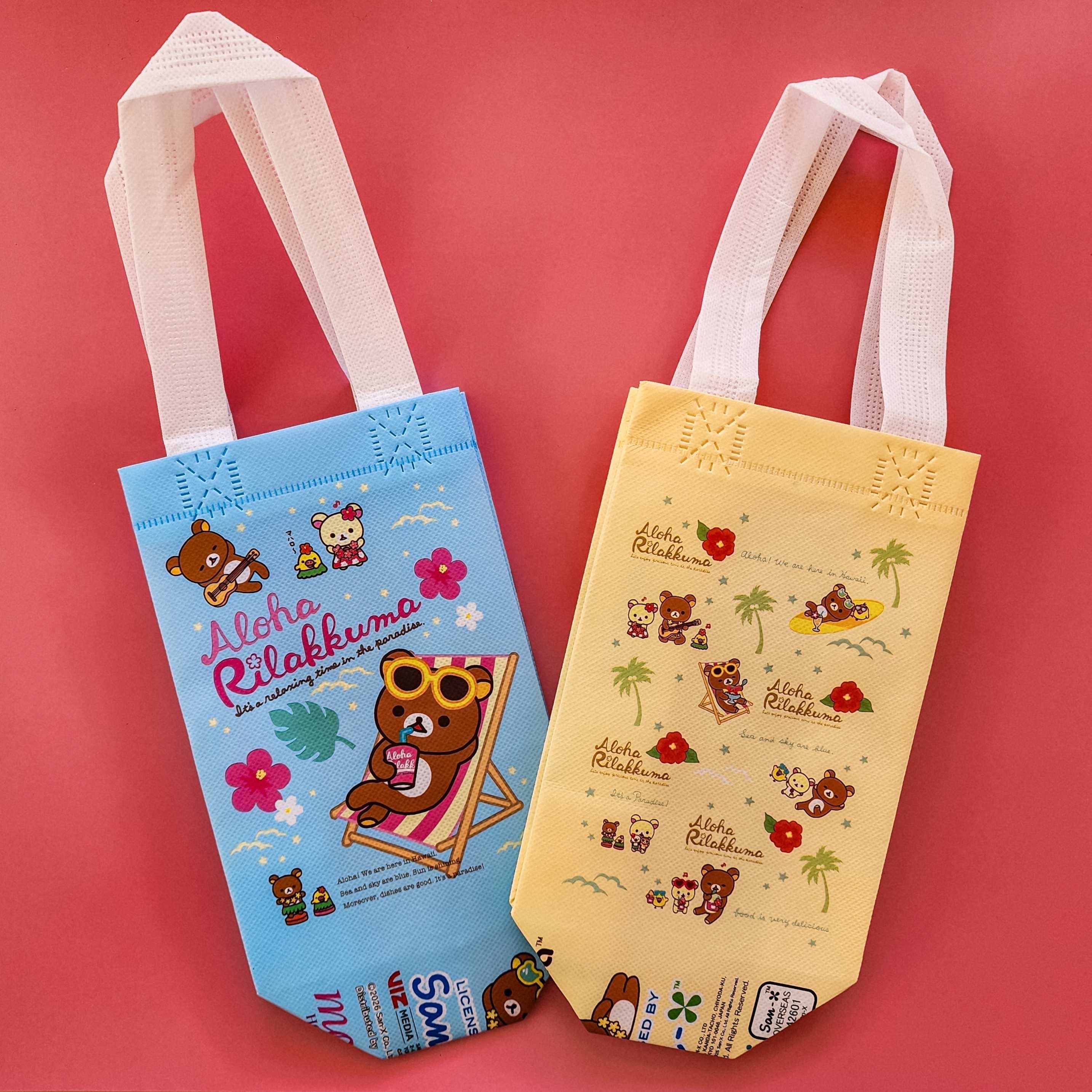 Hawaii Time Rilakkuma Shopping Bags